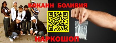 спиды Уссурийск