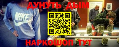 спиды Уссурийск