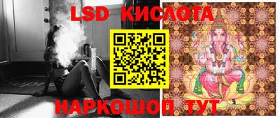 мяу мяу кристалл Усть-Джегута
