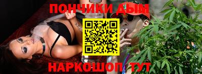 спиды Уссурийск