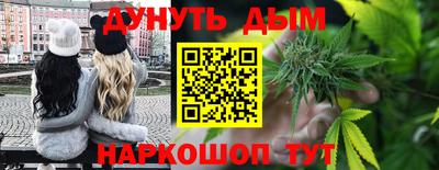соль ск Усть-Илимск