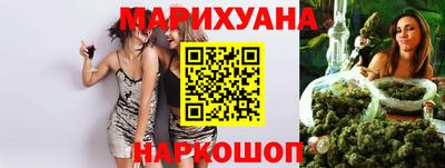 спиды Уссурийск