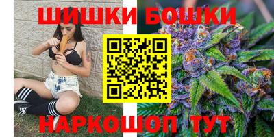 соль ск Усть-Илимск