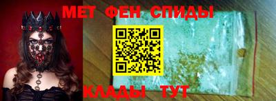 тгк Туймазы