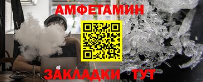 соль ск Усть-Илимск