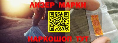мяу мяу кристалл Усть-Джегута