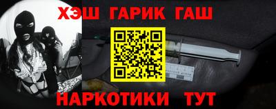 соль ск Усть-Илимск