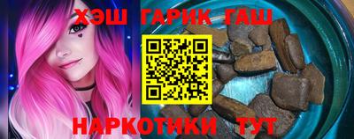 apvp Тулун