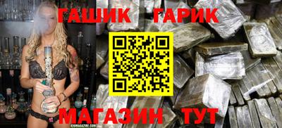 мяу мяу кристалл Усть-Джегута