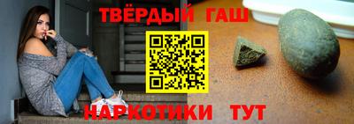 мяу мяу кристалл Усть-Джегута