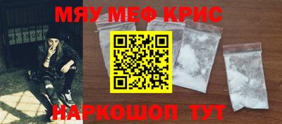 соль ск Усть-Илимск