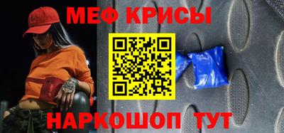 соль ск Усть-Илимск