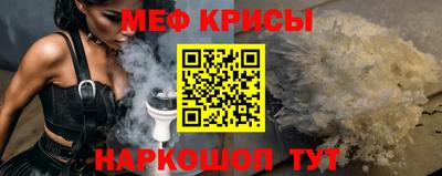 спиды Уссурийск