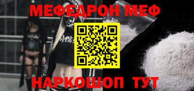 соль ск Усть-Илимск