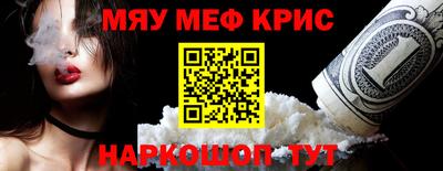 спиды Уссурийск